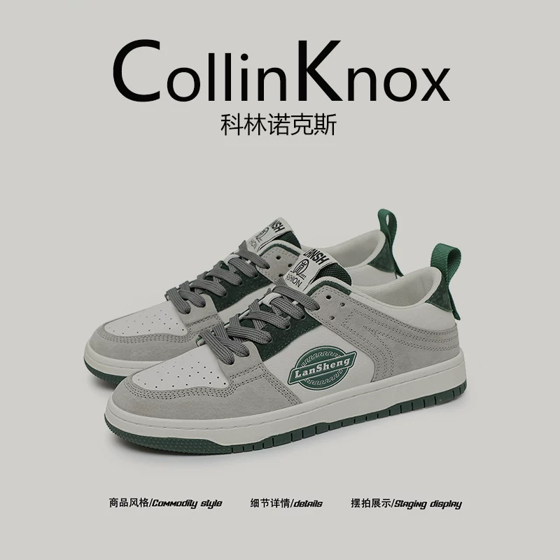 [Chất lượng da thật] Giày thời trang mới mùa xuân 2026 của CollinKnox dành cho nam và nữ, giày thể thao đường phố phối màu