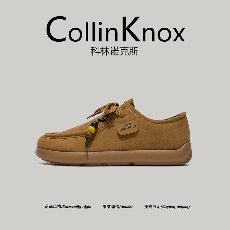 [Sản phẩm hot siêu giá trị] CollinKnox 2025 Giày thường ngày mới mùa thu dành cho nam Giày Kangaroo đính cườm phong cách Bohemian