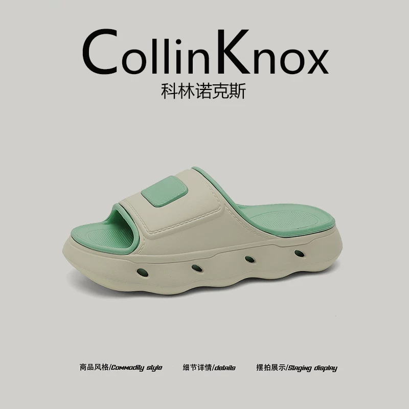 [Thoải mái ở nhà] Dép nam hai lớp chống trượt cỡ lớn mới của CollinKnox mùa hè 2026