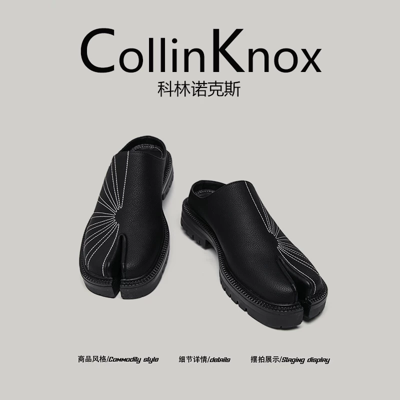 [Niche Retro] CollinKnox 2026 Giày mules xẻ ngón cỡ lớn dành cho nam mùa hè mới 2026