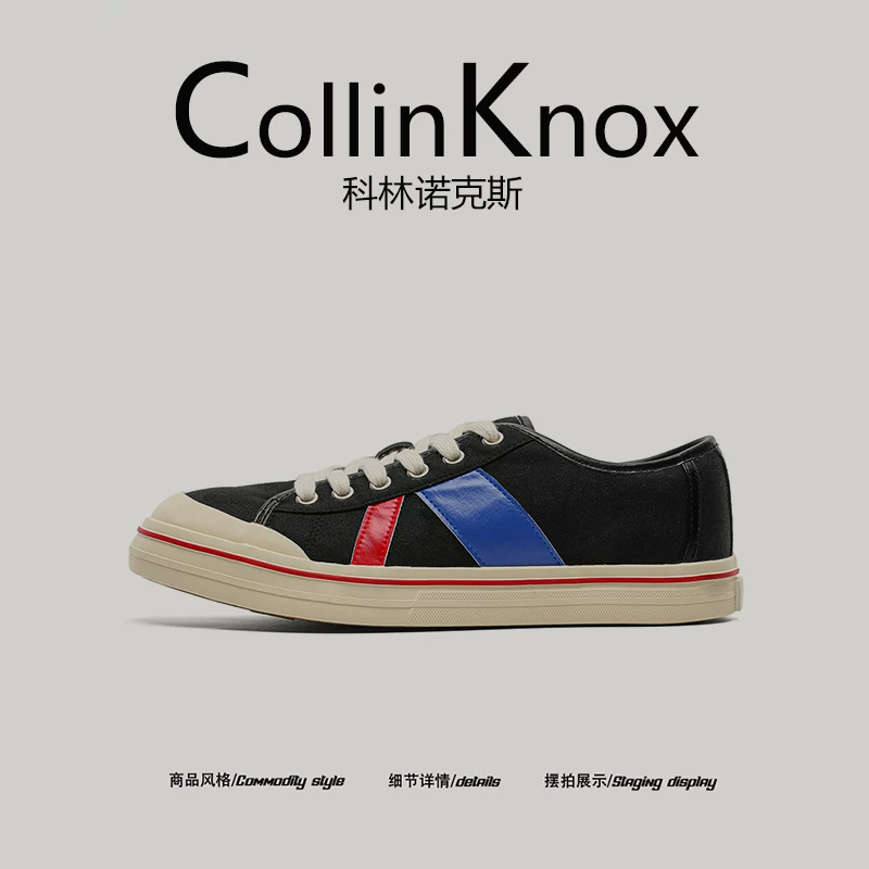 [Thiết kế thích hợp] Giày vải canvas phối màu phong cách Nhật Bản CollinKnox2025 mới dành cho nam, giày trượt ván phong cách retro