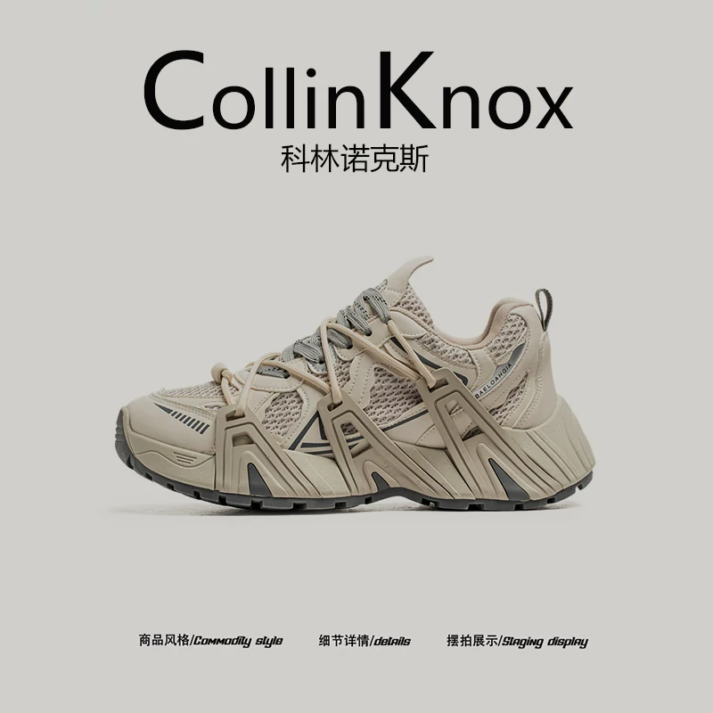 【Trendy ins】Giày CollinKnox 2025 mùa thu mới của Paris dành cho nam giới, giày thời trang có dây giày đôi độc đáo.