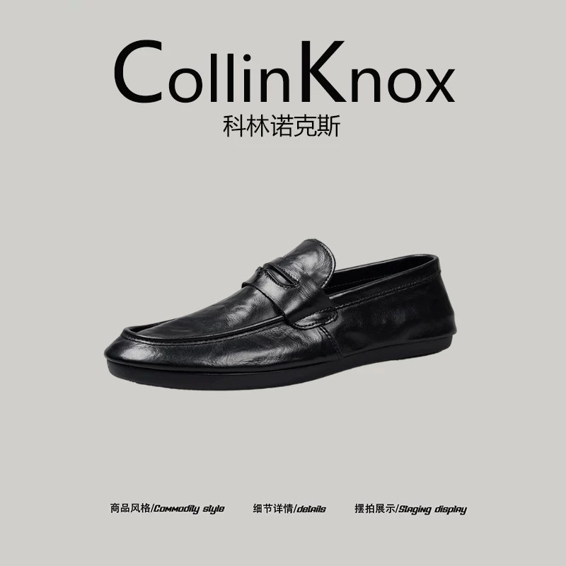 [Da thật chất lượng cao] CollinKnox 2026 Giày lười nam mới mùa xuân 2026 Giày công sở nhẹ hàng ngày
