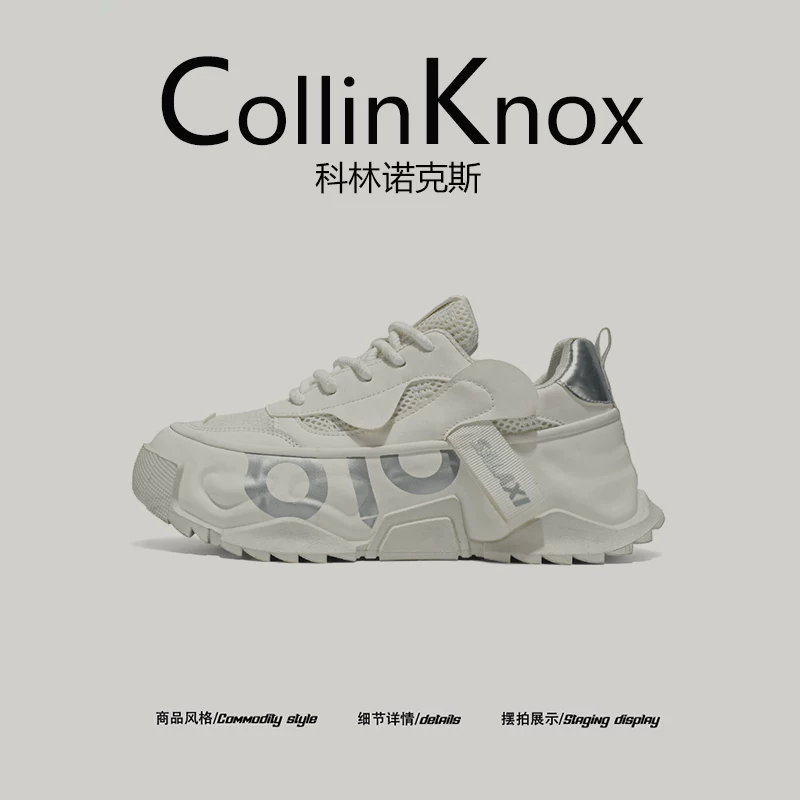 【Bắt mắt】Giày CollinKnox2026 mùa xuân mới màu đen dành cho nam, giày thể thao cỡ lớn 46