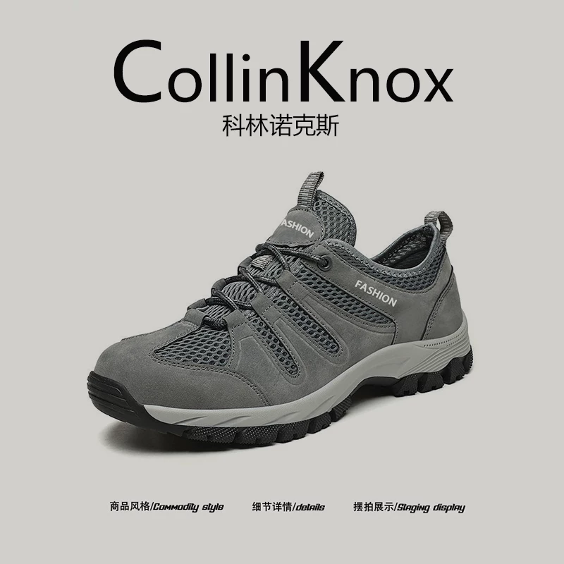 [Đề xuất phổ biến] Giày thể thao nam ngoài trời mùa hè mới CollinKnox 2026, giày lưới đế dày thể thao