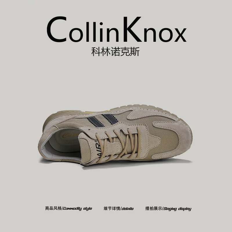 [Giải trí ngoài trời] Giày đi bộ đường dài cỡ lớn mới mùa hè CollinKnox 2026 dành cho nam giới bằng lưới thoáng khí