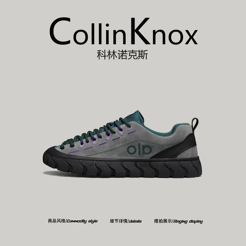 【Hàng hóa hợp thời trang】Giày thể thao phối màu thời trang thu đông mới của CollinKnox2025 dành cho nam giới, giày hợp thời trang thông thường độc đáo