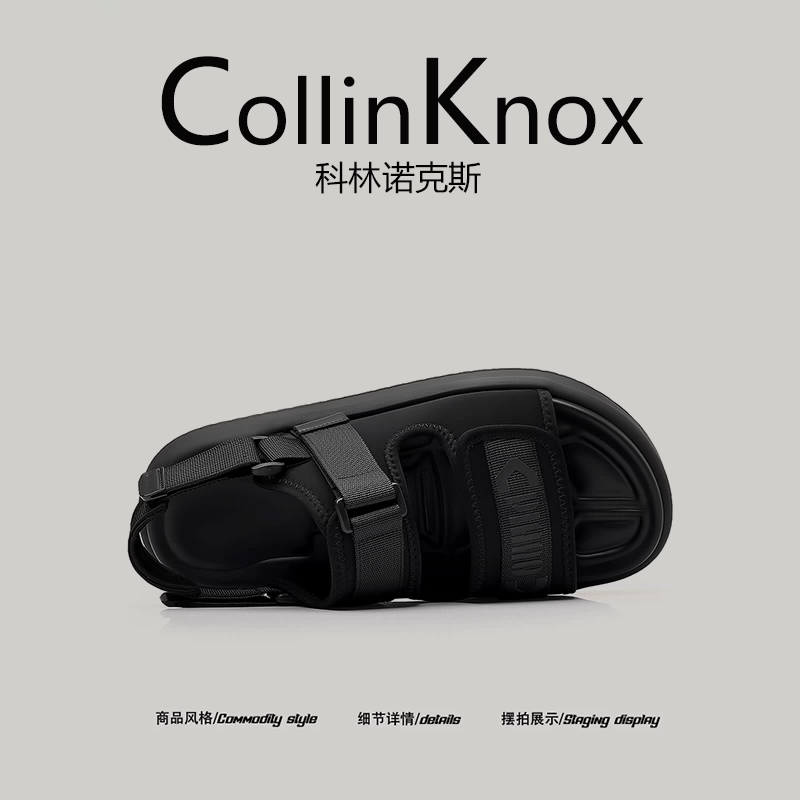 [Sản phẩm chính hãng cao cấp] CollinKnox2025 dép thể thao phong cách Hàn Quốc mùa hè mới dành cho nam, giày đi biển mang cảm giác như giẫm lên cứt.