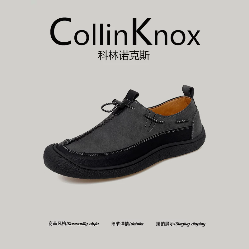 [Sản phẩm cao cấp] Giày nam CollinKnox 2026 Xuân Mới, kiểu dáng thường ngày, size lớn, chất liệu da, kiểu lười