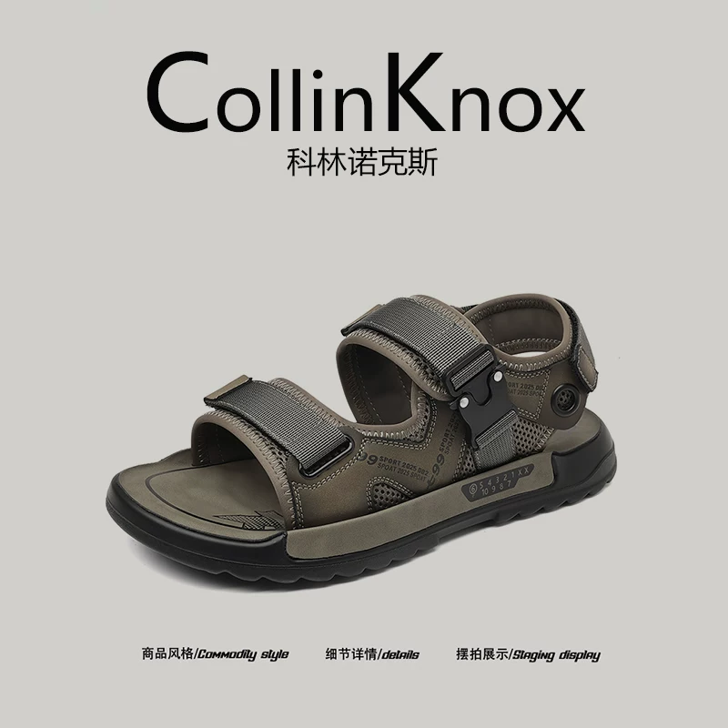 [Bạn càng đeo nhiều, cảm giác càng tốt] Giày đi biển mùa hè mới CollinKnox 2026 dành cho nam, dép thể thao đa năng