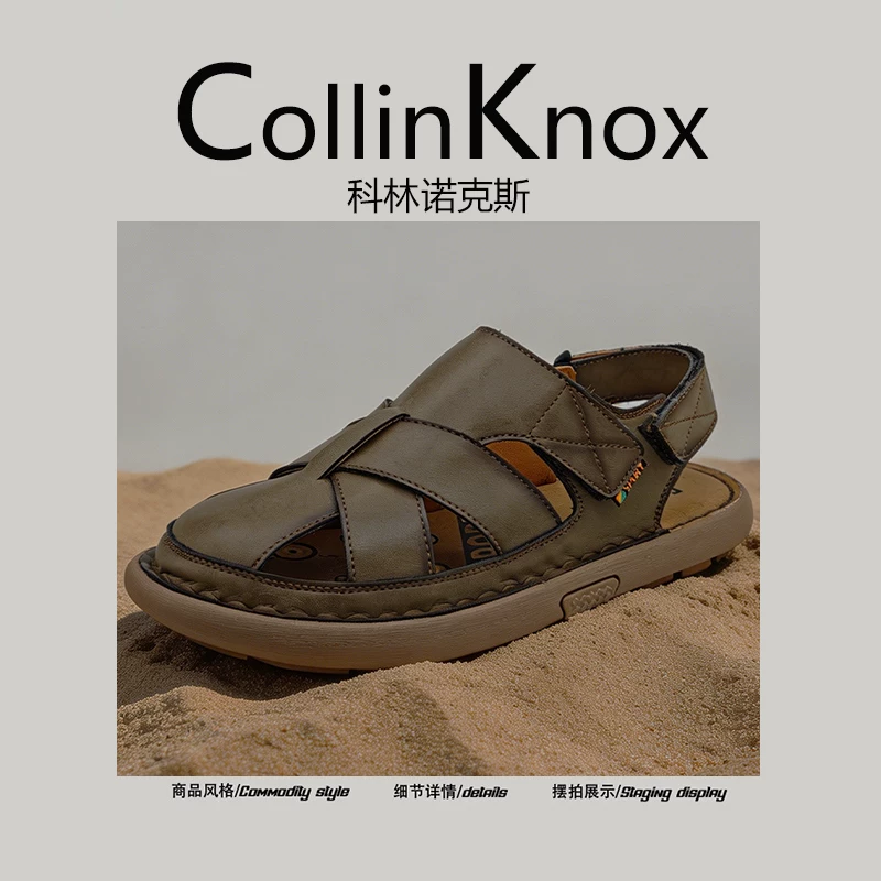 【Trang phục tuyệt vời cho chuyến đi】Giày sandal nam màu trơn mới mùa hè 2026 của CollinKnox Giày đi nước mũi kín dành cho nam