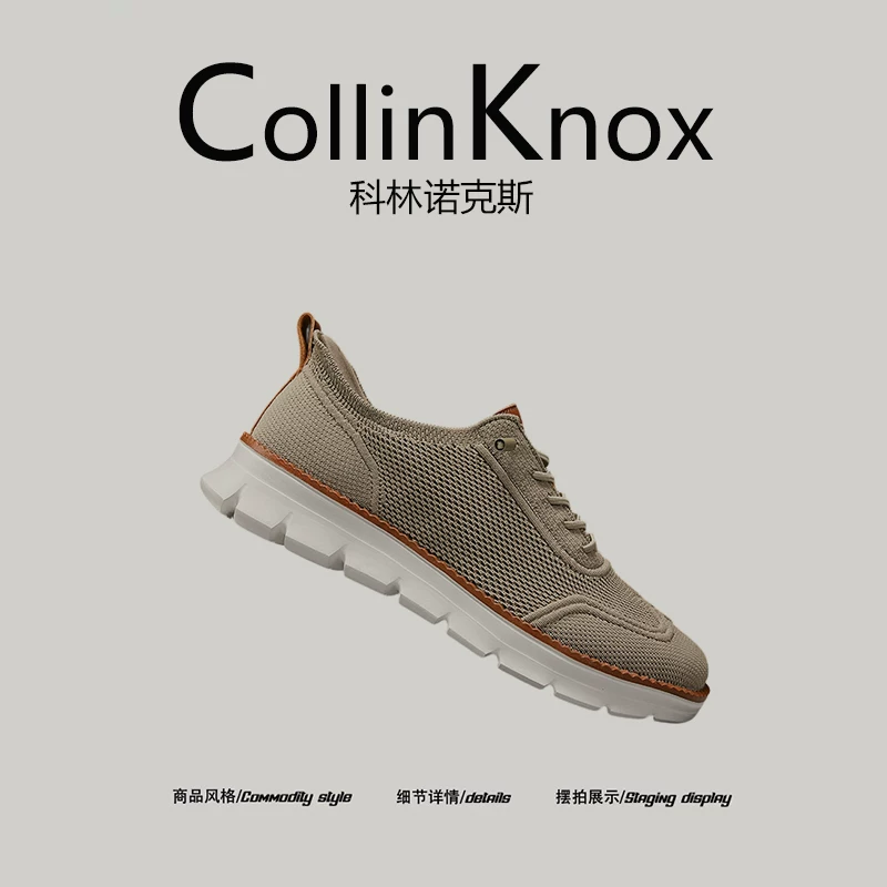 [Khuyến nghị phổ biến] Giày lưới nam mới mùa xuân CollinKnox 2026 Dễ dàng mang vào và cởi ra Giày chạy bộ thời trang