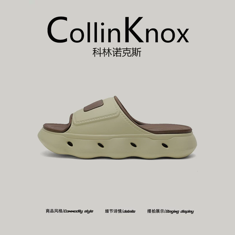 [Thoải mái ở nhà] Dép nam hai lớp chống trượt cỡ lớn mới của CollinKnox mùa hè 2026