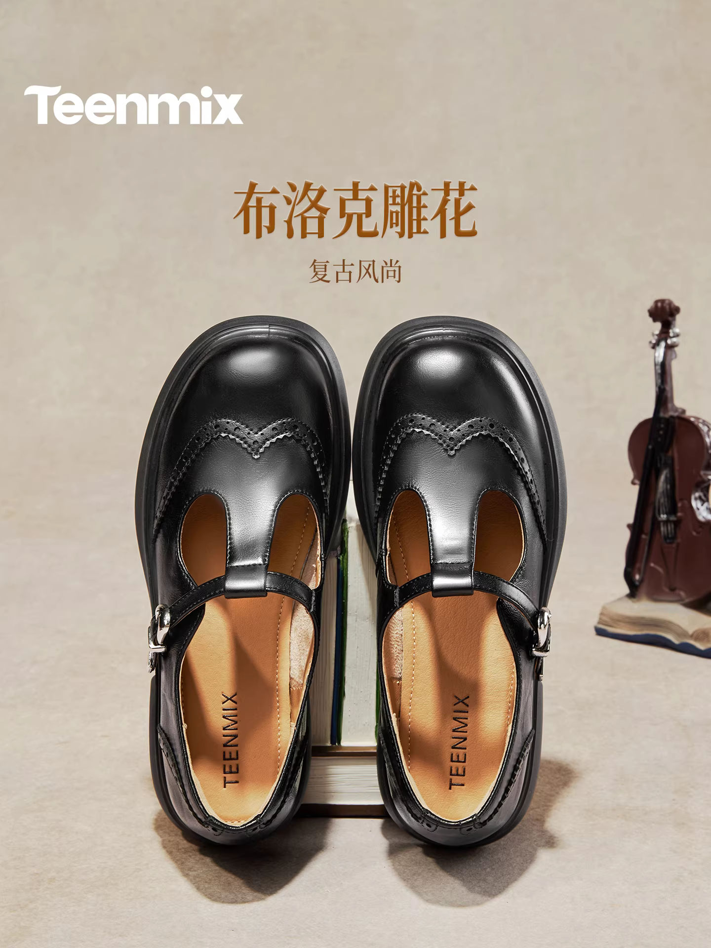 Giày lười đế dày phong cách đại học Anh Quốc Tianmeiyi, giày da mềm đế mềm dành cho nữ, giày đơn giản phong cách retro, mẫu mới xuân 2026