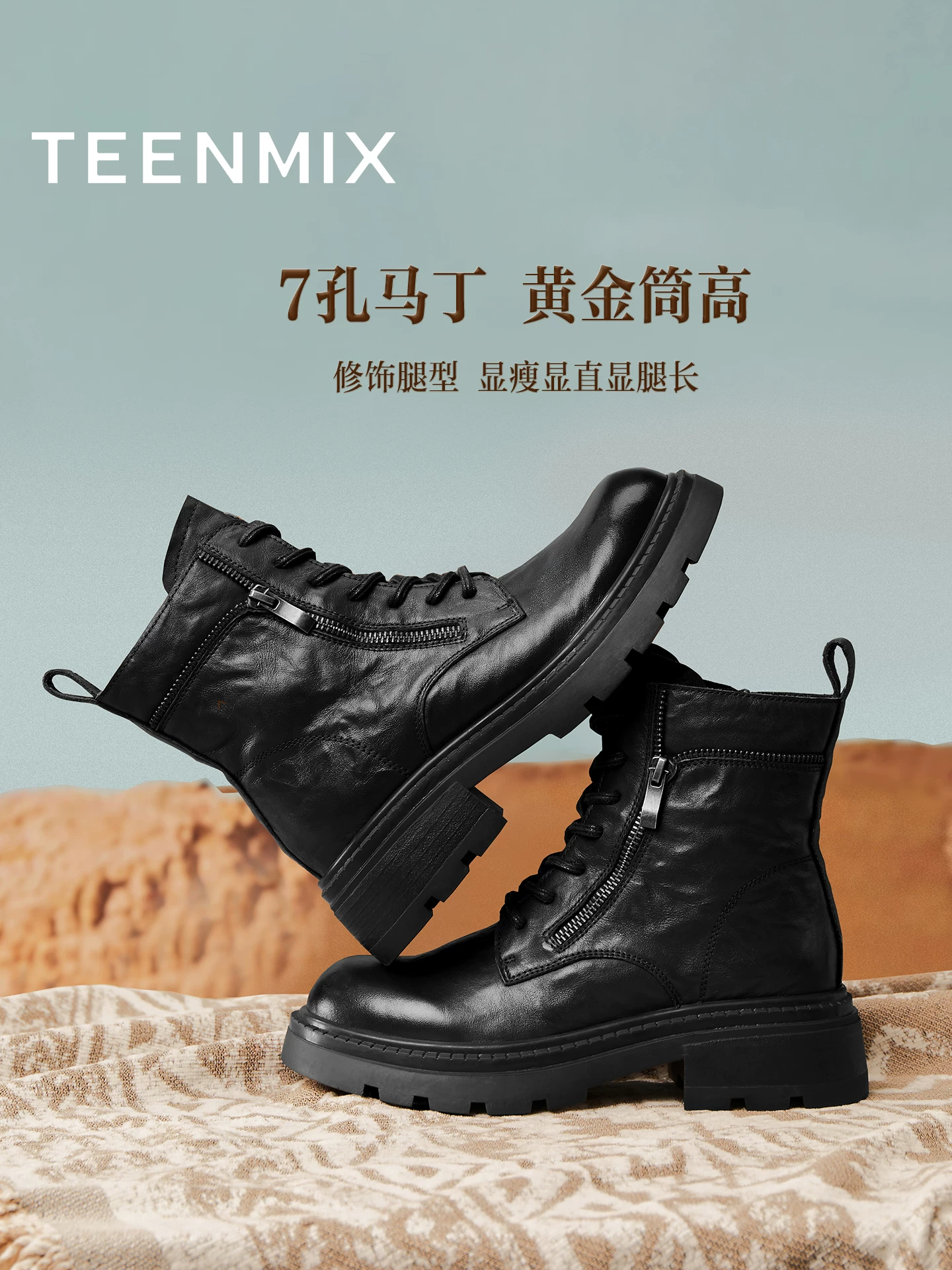 Giày bốt Martin kiểu Anh đế dày cổ điển Tianmeiyi dành cho nữ, bốt ngắn thông thường lót lông cừu, bốt da, mẫu mới mùa đông 2025 KDX27DD5