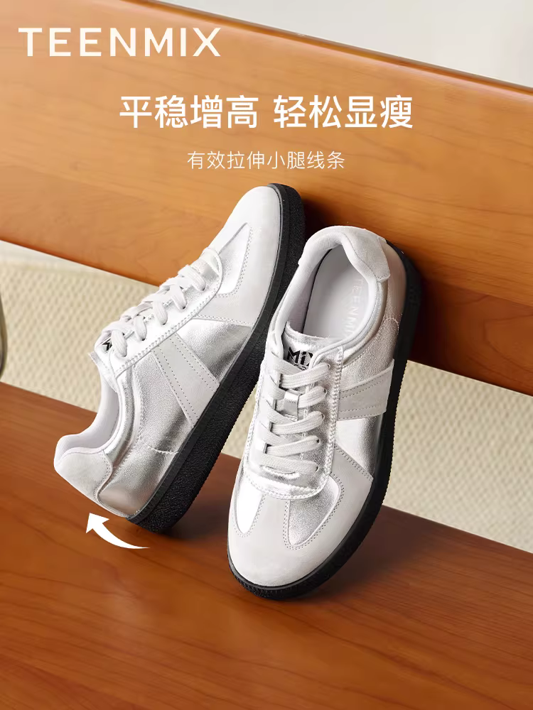 Giày thể thao Đức unisex phối màu, kiểu dáng cổ điển, dây buộc, đa năng, Thu Đông 2025 Tianmeiyi KG124CM5