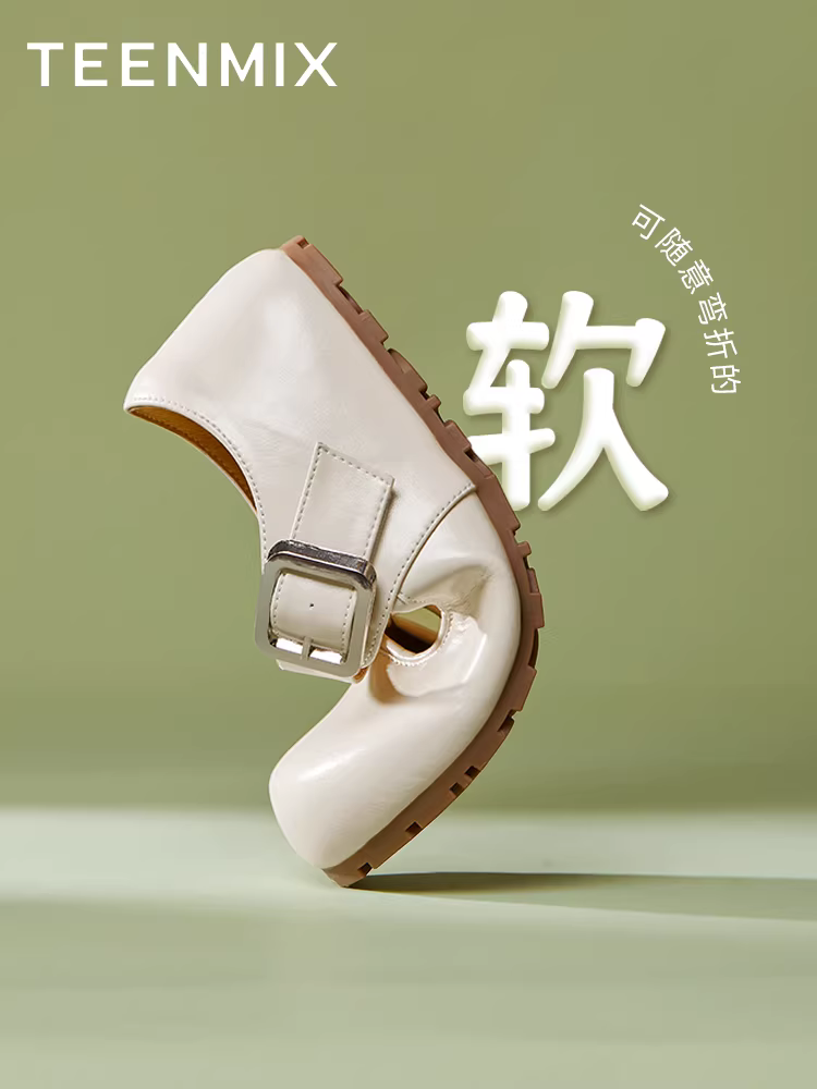 Giày Mary Jane da đế dày kiểu retro Tianmeiyi Ballet Variation dành cho nữ, đế mềm, kiểu dáng đơn giản, mẫu mới 2025