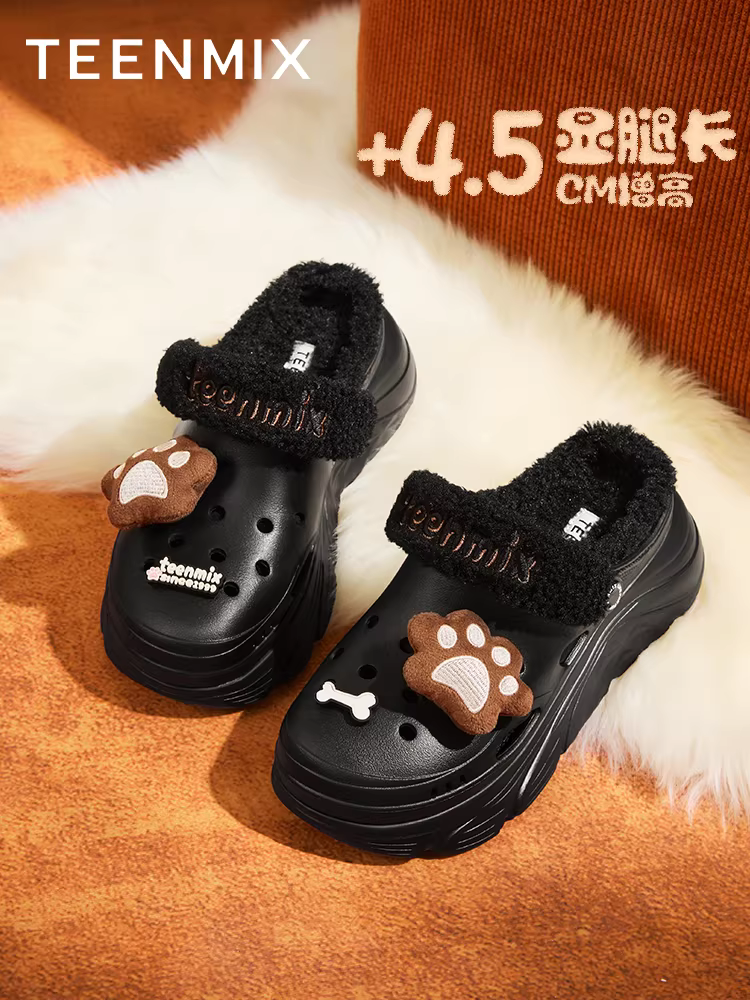 Tianmei vô tình mang dép có lót lông cừu, giày lông, dép bông đi ngoài trời dành cho nữ, ủng đi tuyết đế dày, mẫu mới mùa đông.