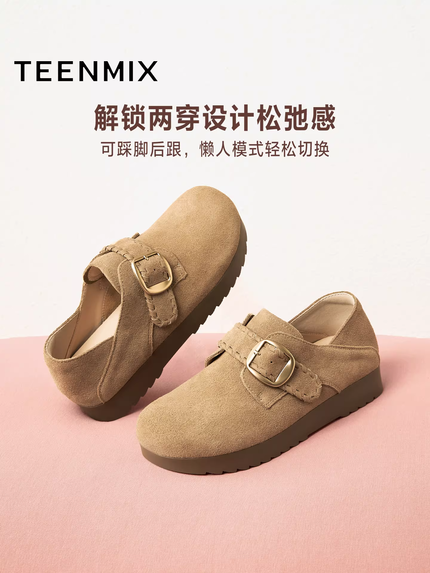 Giày Birkenstock đế dày cổ điển Tianmeiyi có lớp lót lông mềm, giày cotton, ủng đi tuyết nữ, giày thường, phong cách mới mùa thu 2025