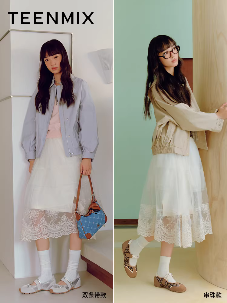 Giày nữ Mary Jane đế xuồng tăng chiều cao màu bạc, kiểu dáng nông, chất liệu Tianmeiyi Juice Gummy, dành cho tập luyện thể thao, mẫu mới 2025