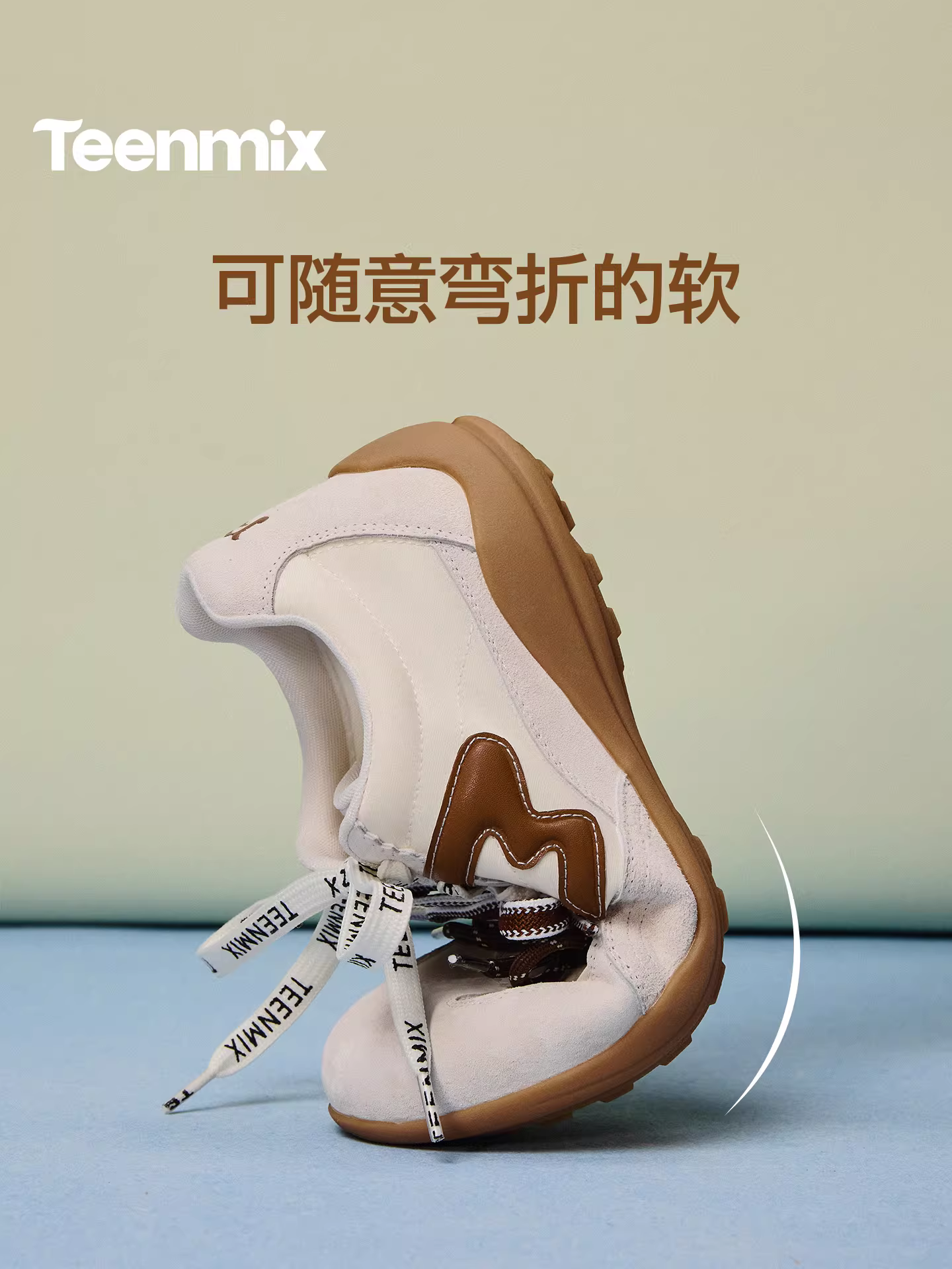 Giày thể thao nữ Tianmeiyi dây đôi kiểu retro đế dày Agande, giày sneaker đế mềm, giày thường ngày, mẫu mới xuân 2026