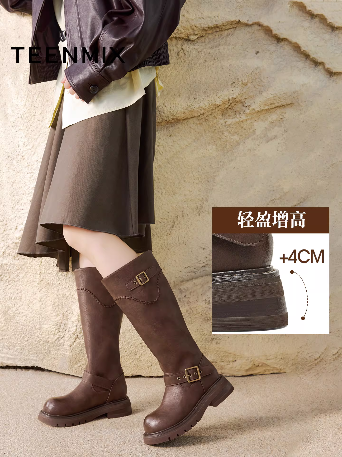 Giày bốt hiệp sĩ đế dày cổ điển Tianmeiyi, bốt kiểu Tây, bốt cao cổ, bốt thời trang nữ cao cổ, mẫu mới mùa đông 2025 BM351DG5