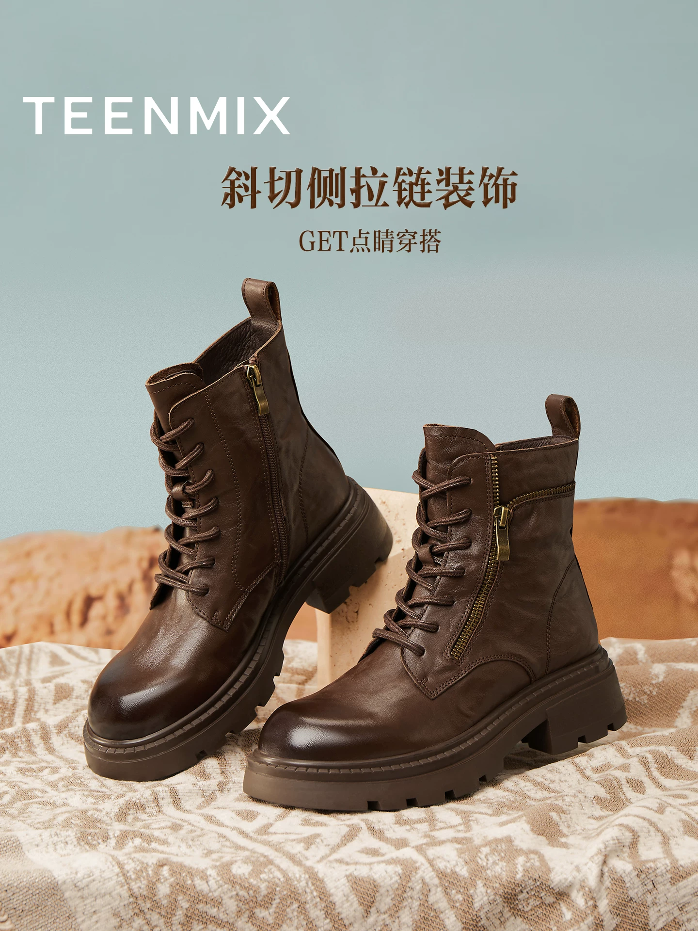 Giày bốt Martin kiểu Anh đế dày cổ điển Tianmeiyi dành cho nữ, bốt ngắn thông thường lót lông cừu, bốt da, mẫu mới mùa đông 2025 KDX27DD5