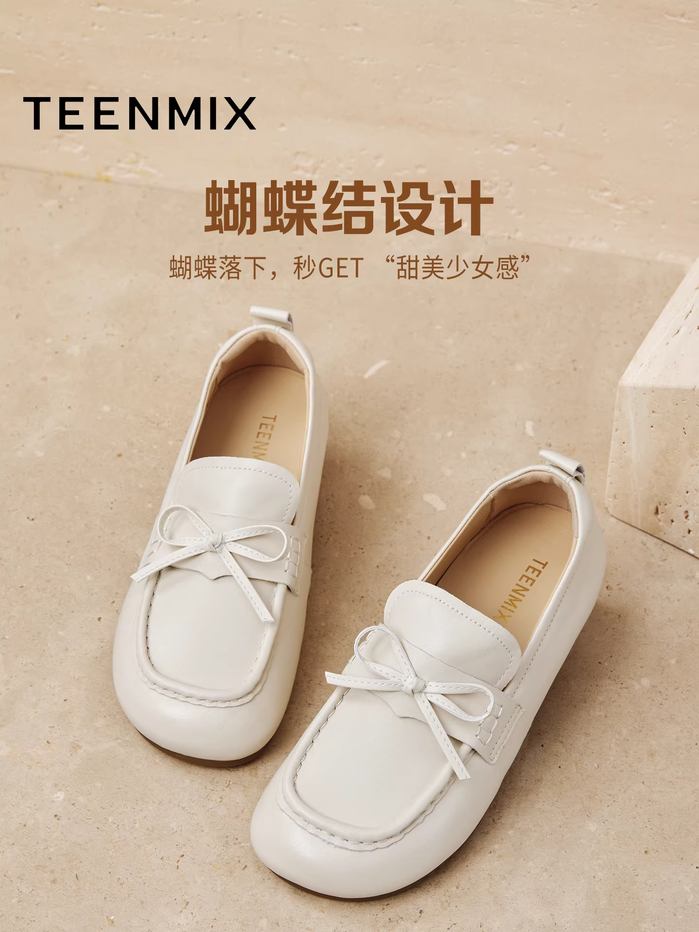 Giày Loafer nữ Tianmeiyi kiểu nơ cổ điển đế mềm phong cách Birkenstock, giày da đế bằng thường ngày, kiểu mới Thu 2025