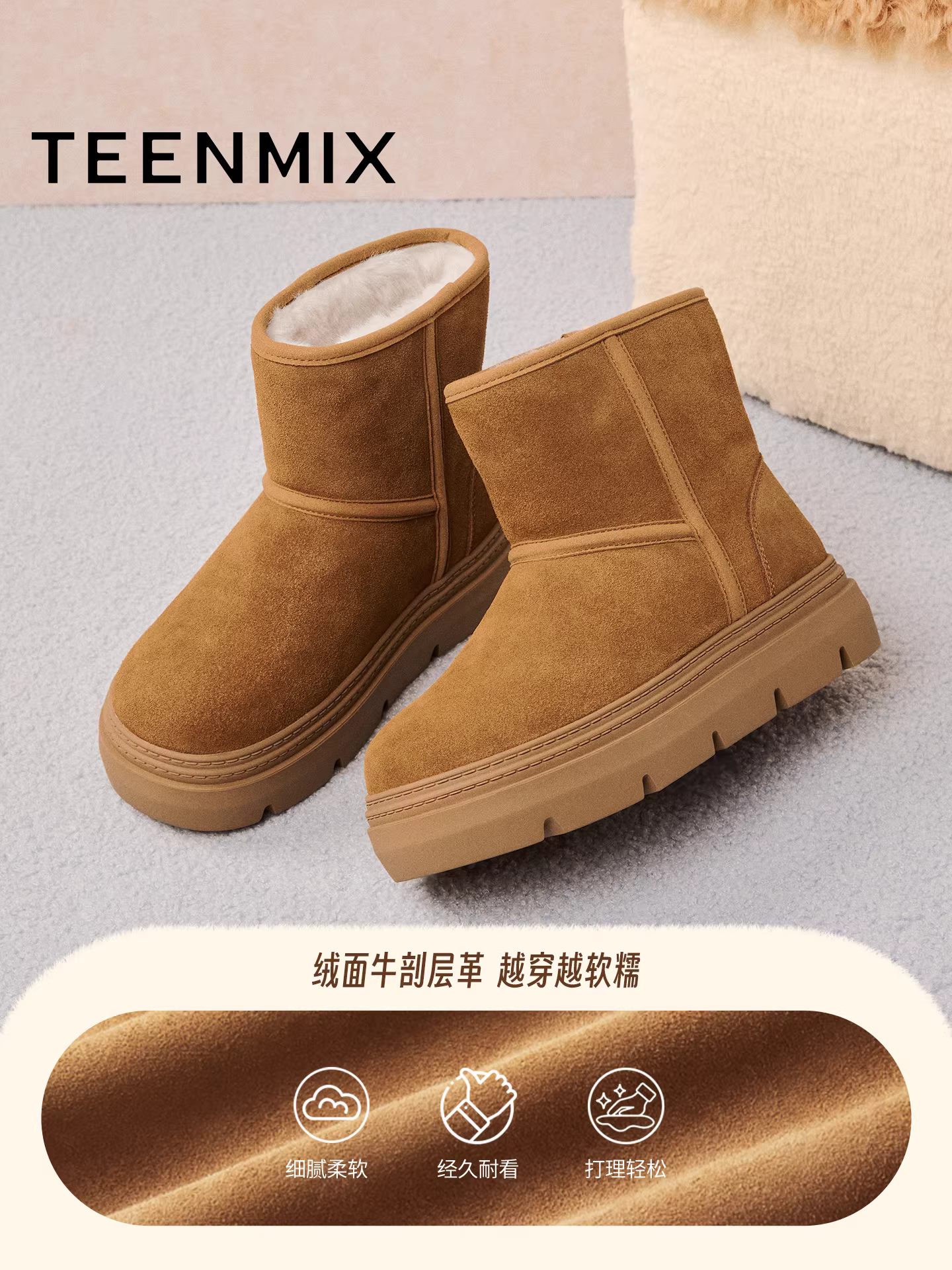 Giày bốt tuyết ấm áp, lót lông cừu, đế dày, kiểu cổ điển, mềm mại, chất liệu cotton, dành cho nữ, kiểu dáng ngắn, mùa đông 2025, kiểu mới