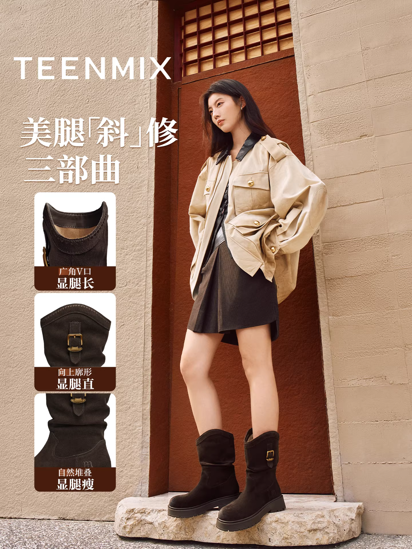 Giày bốt kiểu phương Tây đế dày cổ điển Tianmeiyi có lớp lót lông cừu, bốt xếp chồng, bốt dài, giày nữ, bốt thời trang cổ cao, bốt ngắn, phong cách mùa đông mới.