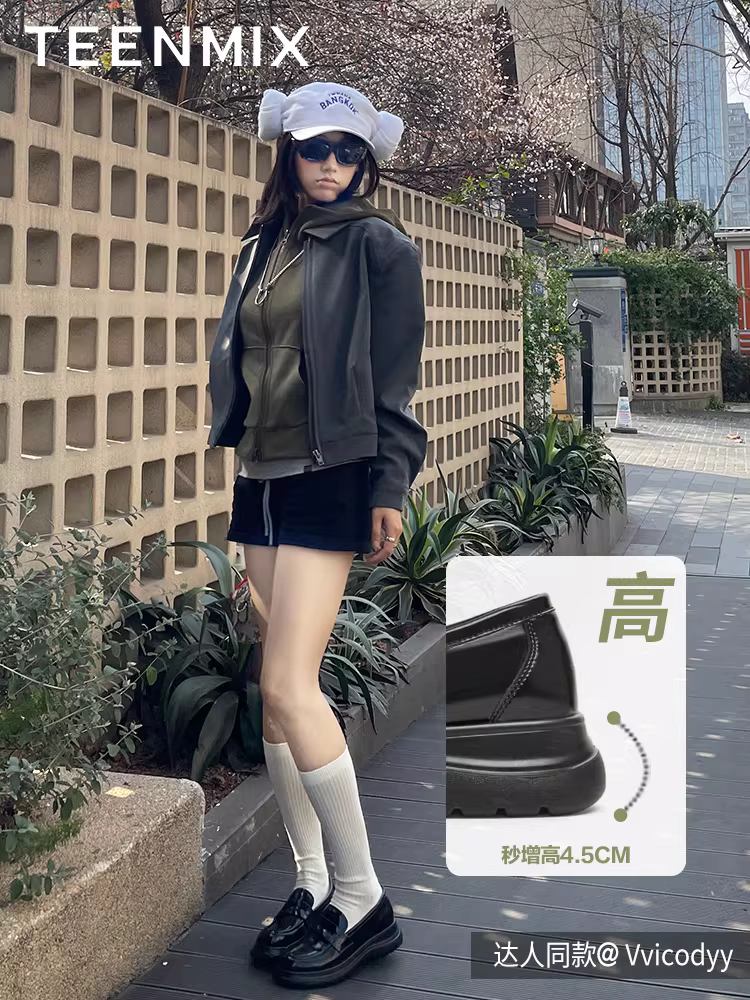 Tianmeiyi kẹo mềm sô cô la đen đế dày giày lười kiểu Anh cổ điển giày đơn nữ đế mềm giày da nhỏ mùa xuân mẫu mới