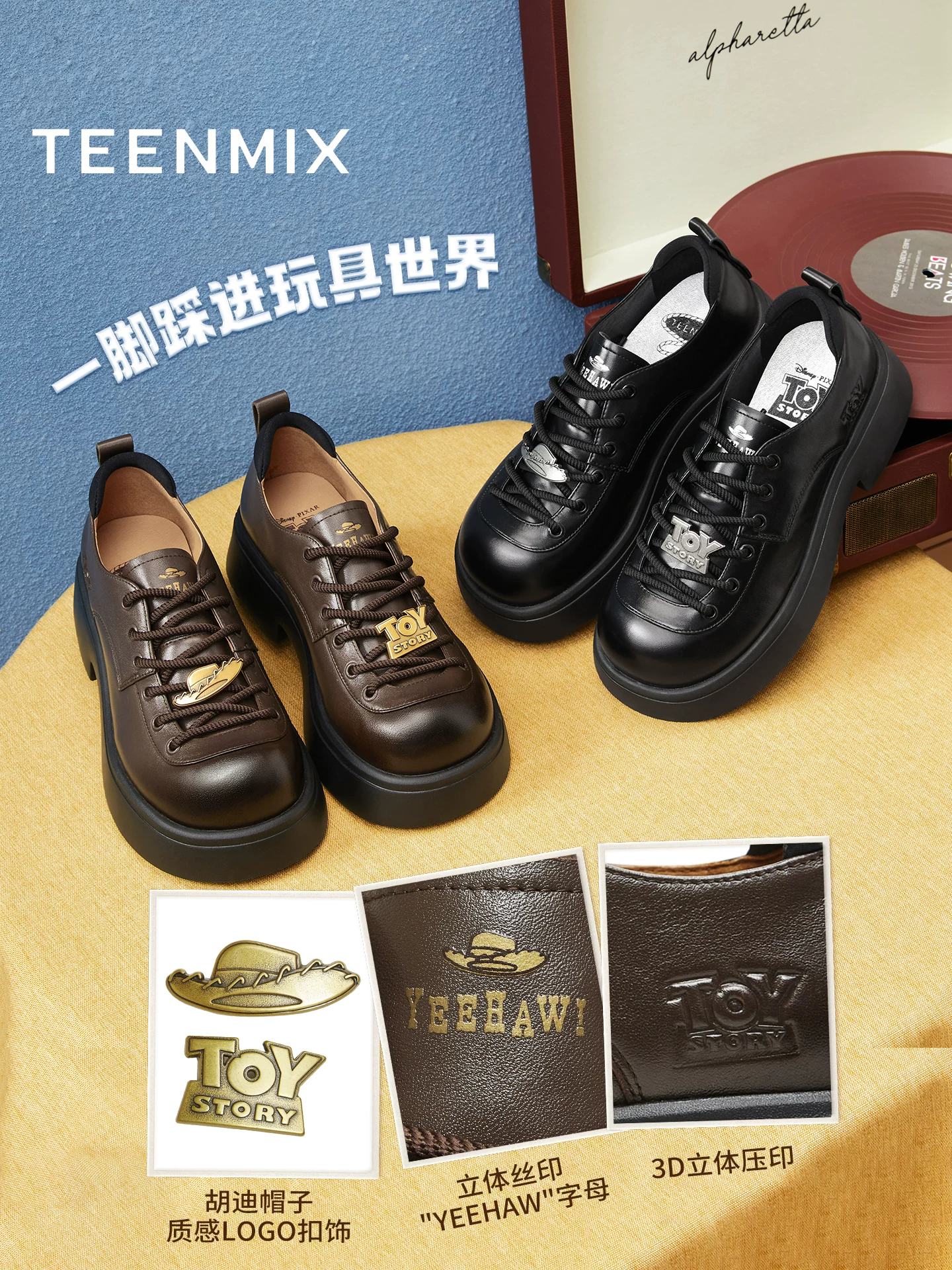 Tianmeiyi Toy Story hợp tác sản xuất giày da đế dày kiểu Anh của Woody, giày Oxford dành cho nữ, giày đơn cổ điển mùa thu mới.