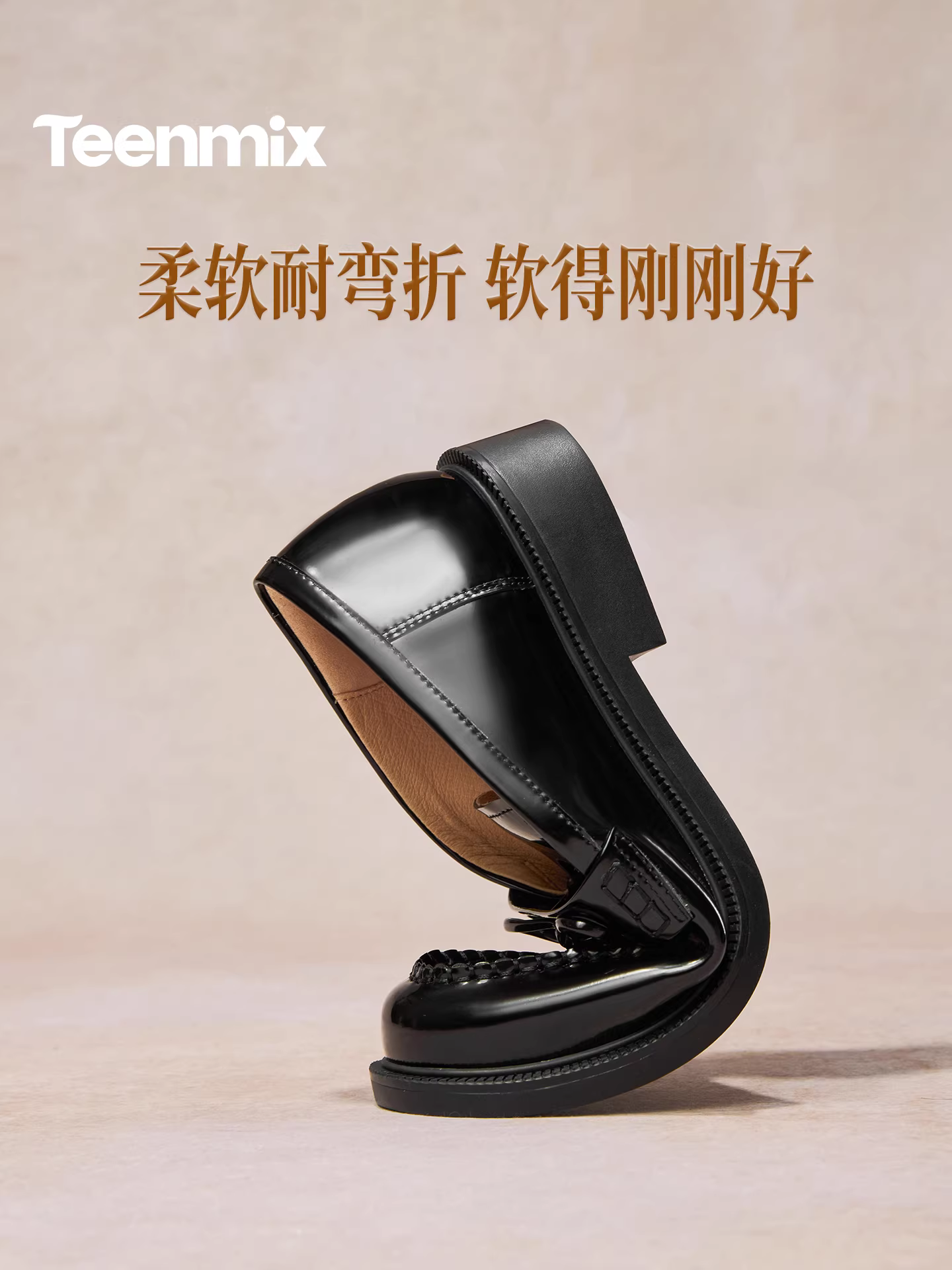 Giày Loafer Nữ Tianmeiyi Butterfly Ode Phong Cách Retro Anh Quốc, Đế Bằng Mềm, Giày Da Nhỏ, Mẫu Mới Xuân 2026