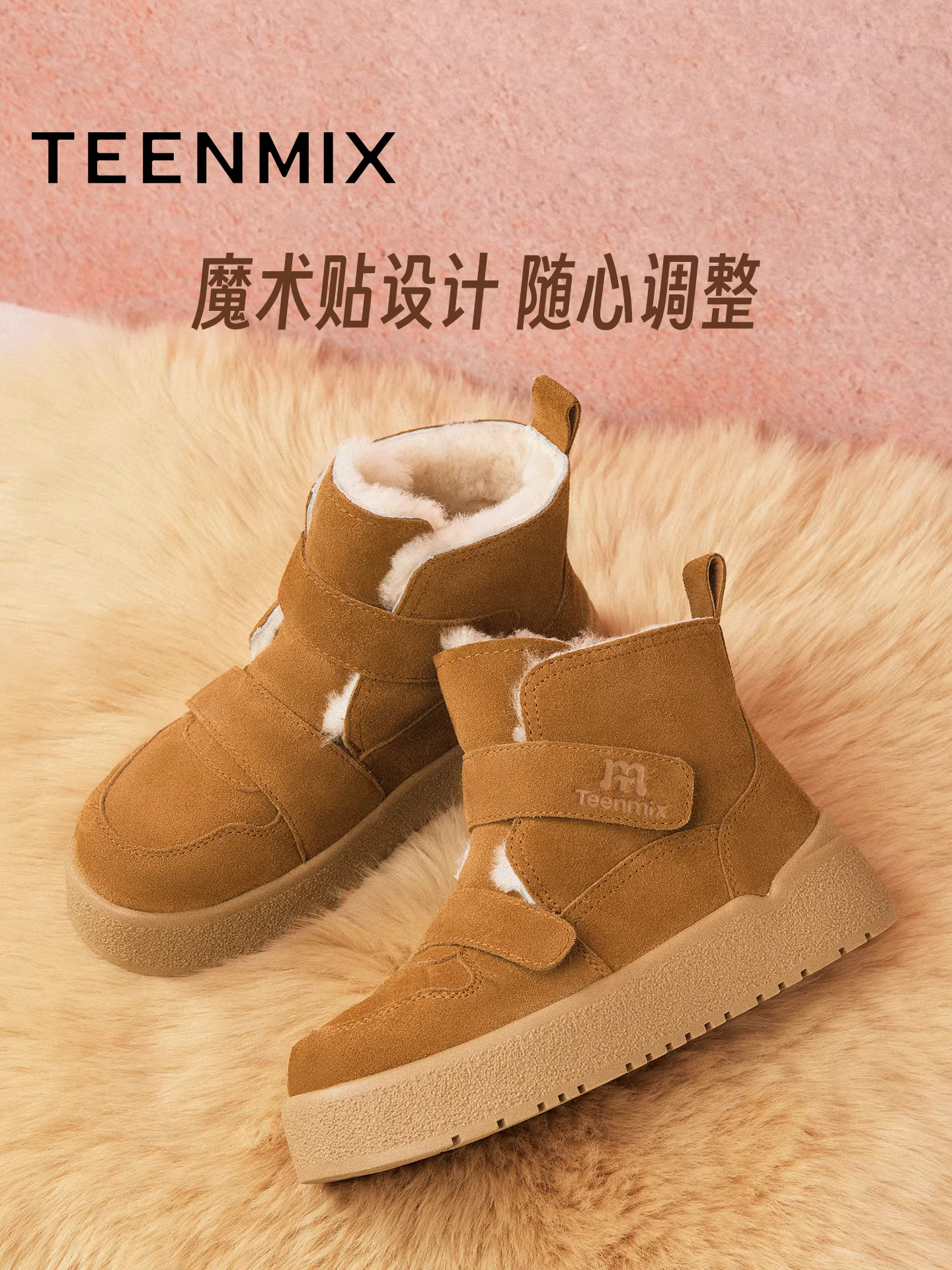 Giày bốt tuyết ấm áp kiểu cổ điển đế dày tăng chiều cao Tianmeiyi, giày bốt thời trang nữ, giày bông ngắn, kiểu mới mùa đông 2025