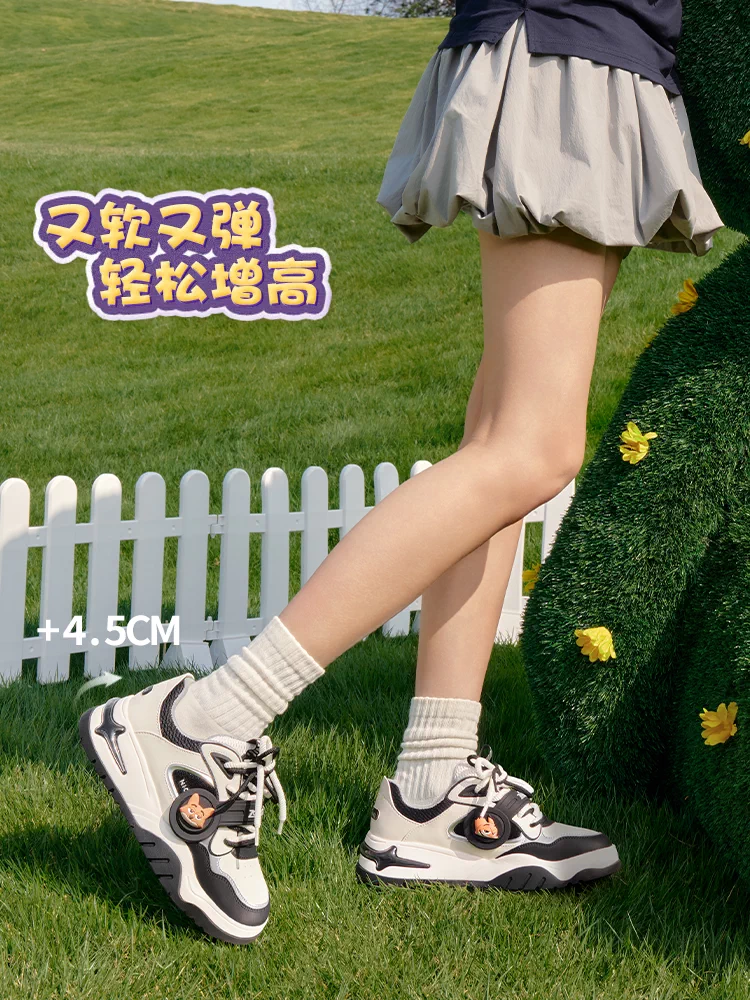 Tianmeiyi Zootopia Collaboration Walkman Giày đế dày Giày thể thao nữ Giày thể thao mùa xuân Mẫu mới
