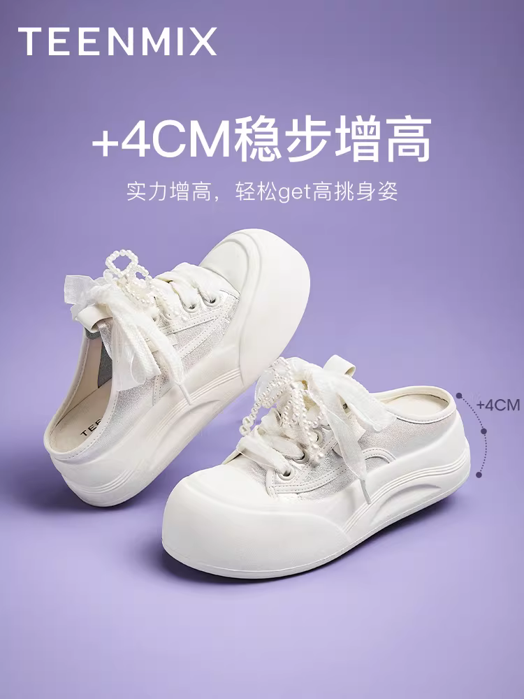 Giày thể thao đế dày tăng chiều cao Tianmeiyi, kiểu nửa dép kín mũi, màu trắng, giày nữ, dép sandal mới, phong cách thường ngày KB075BH5