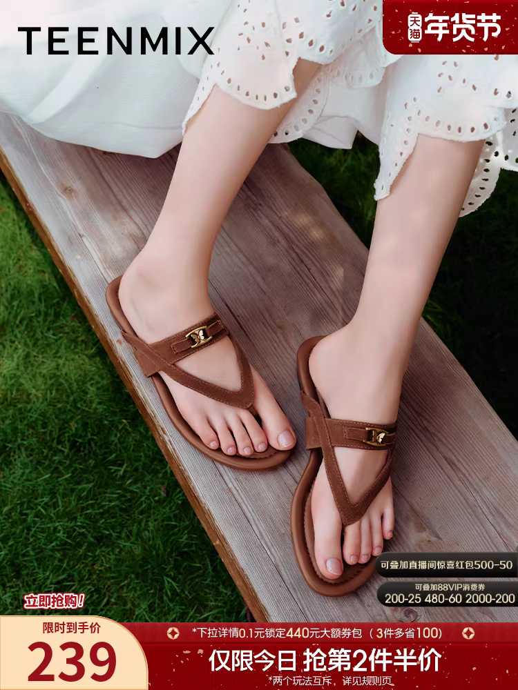Dép xỏ ngón cổ điển Tianmeiyi, dép xỏ ngón đi biển, dép đế bằng cho nữ, dép xỏ ngón mùa hè, kiểu dáng mới
