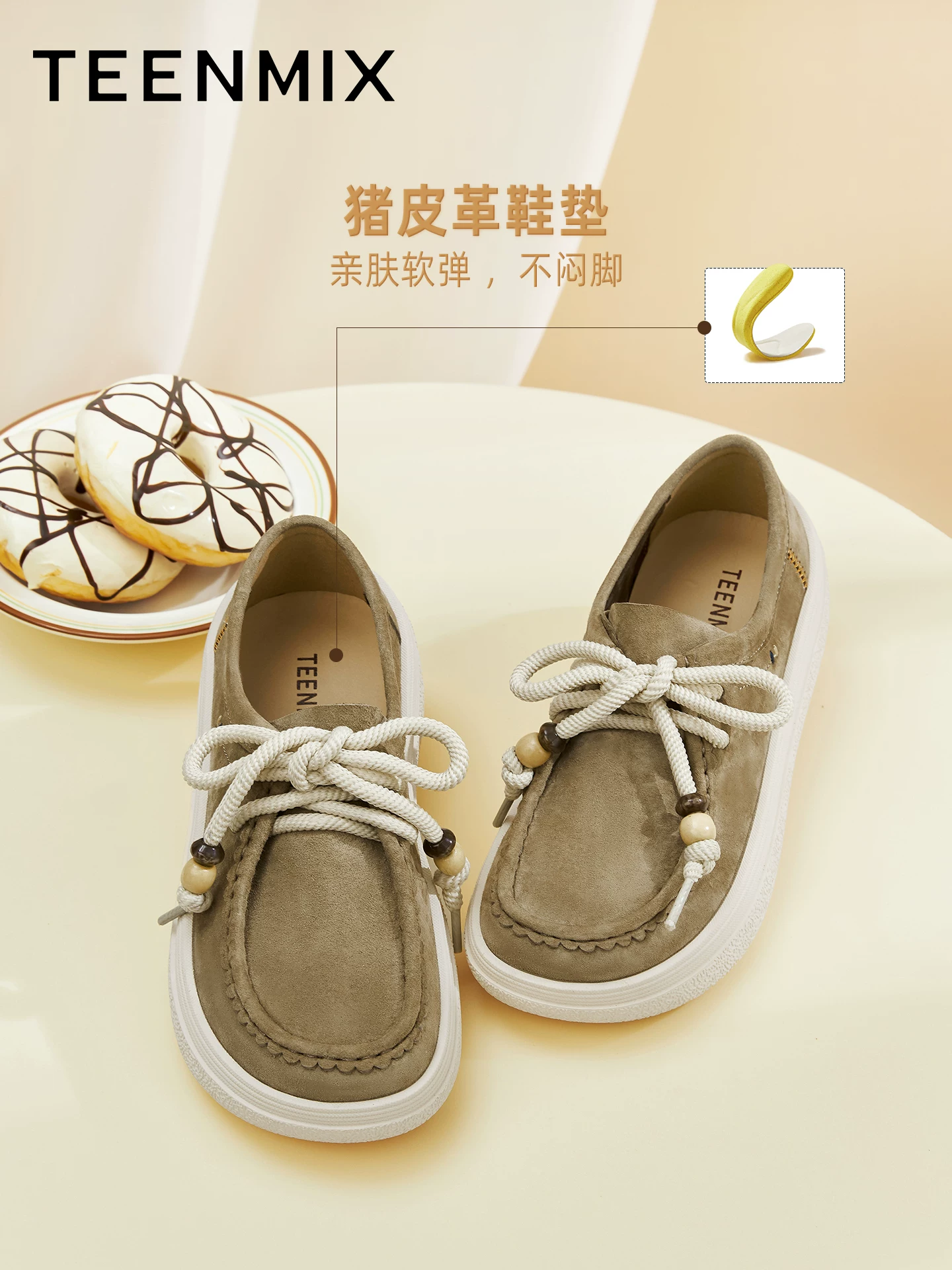 Giày Birkenstock đế dày kiểu retro đính hạt Tianmeiyi, giày kangaroo nữ, giày đế mềm, giày thường, giày đơn, kiểu mới thu 2025