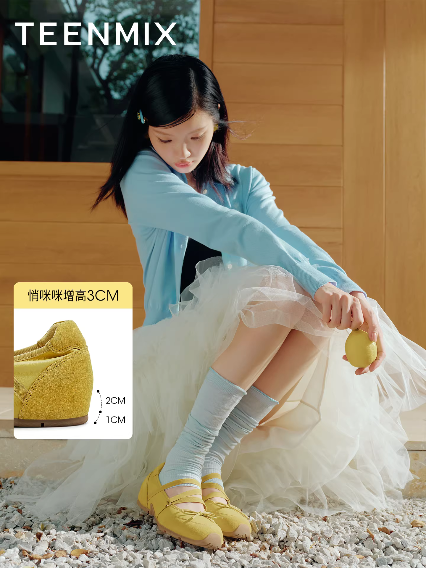 Giày nữ Mary Jane đế xuồng tăng chiều cao màu bạc, kiểu dáng nông, chất liệu Tianmeiyi Juice Gummy, dành cho tập luyện thể thao, mẫu mới 2025