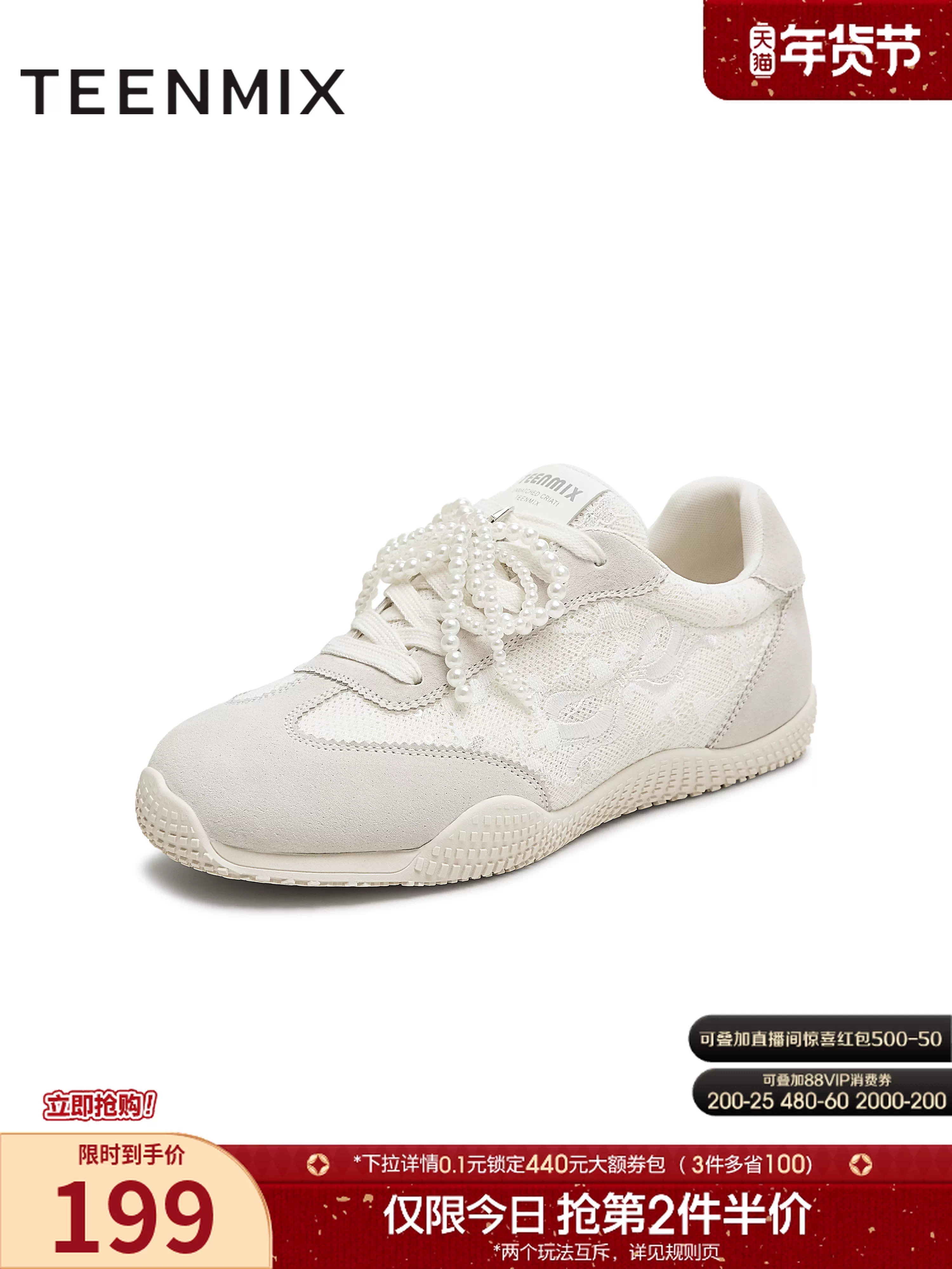 Giày tập múa ba lê thoáng khí Tianmeiyi dành cho nữ, giày thể thao cổ điển, mẫu mới thu 2025 KG100CM5