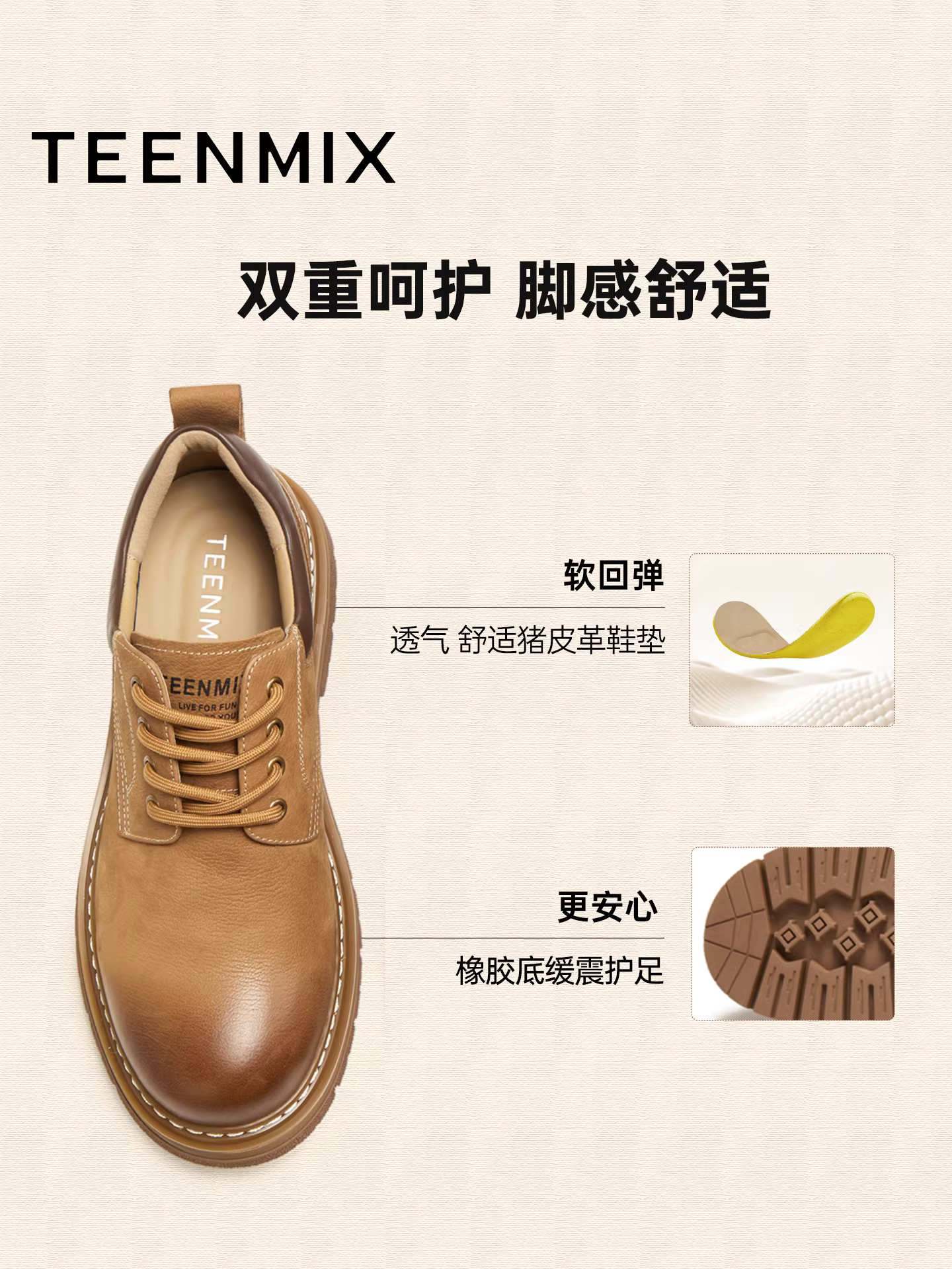 Tianmeiyi 2026 Mùa Xuân Phong Cách Mới Đẹp Trai Anh Retro Buộc Dây Giày Da Nam Giày Công Sở GZX05AM6