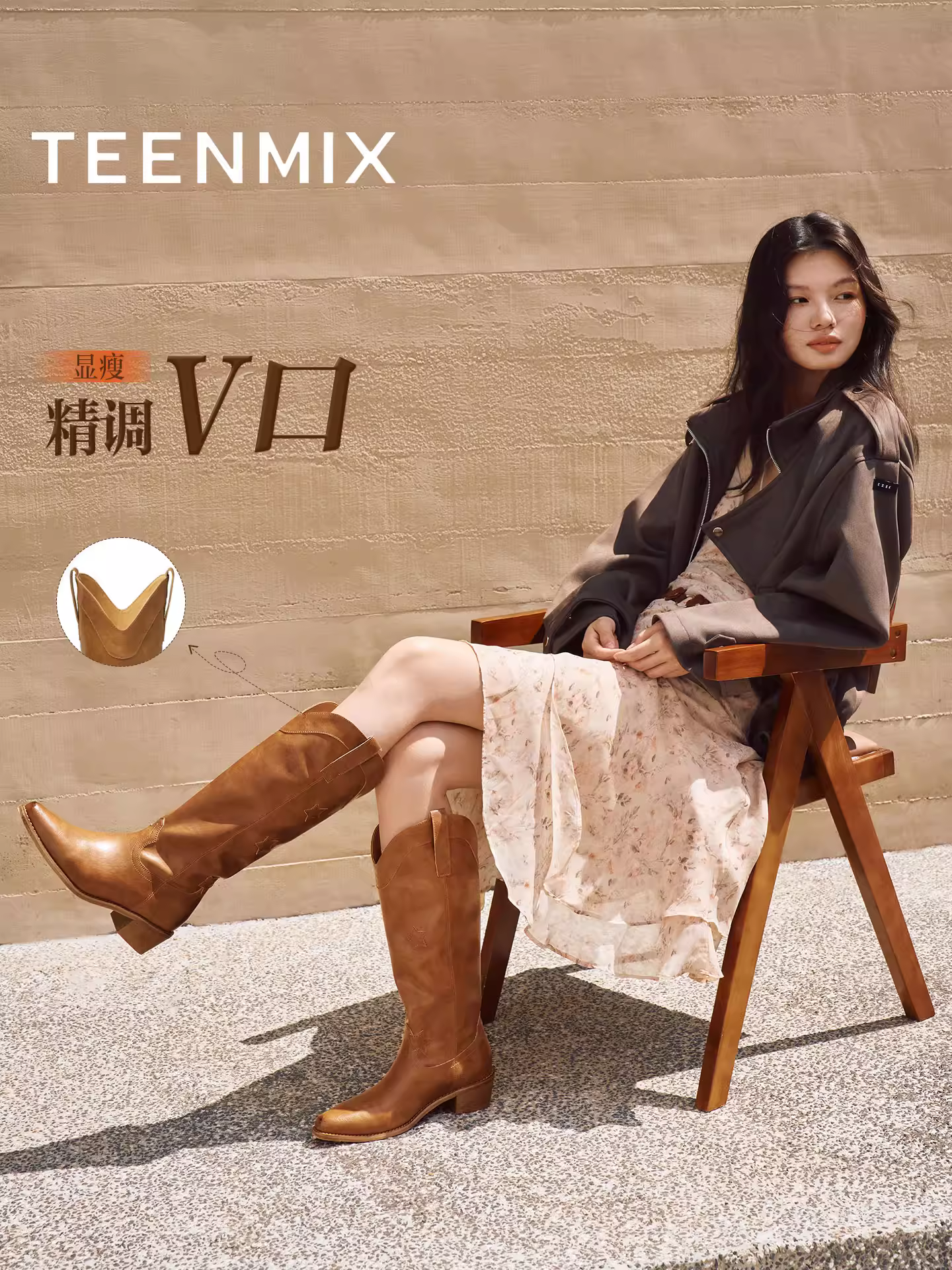 Giày bốt kiểu Tianmeiyi Barn mũi nhọn cổ điển màu vàng kiểu miền Tây có lót lông cừu, bốt lười, bốt ngắn dành cho nữ, bốt cưỡi ngựa mùa thu, bốt dài.