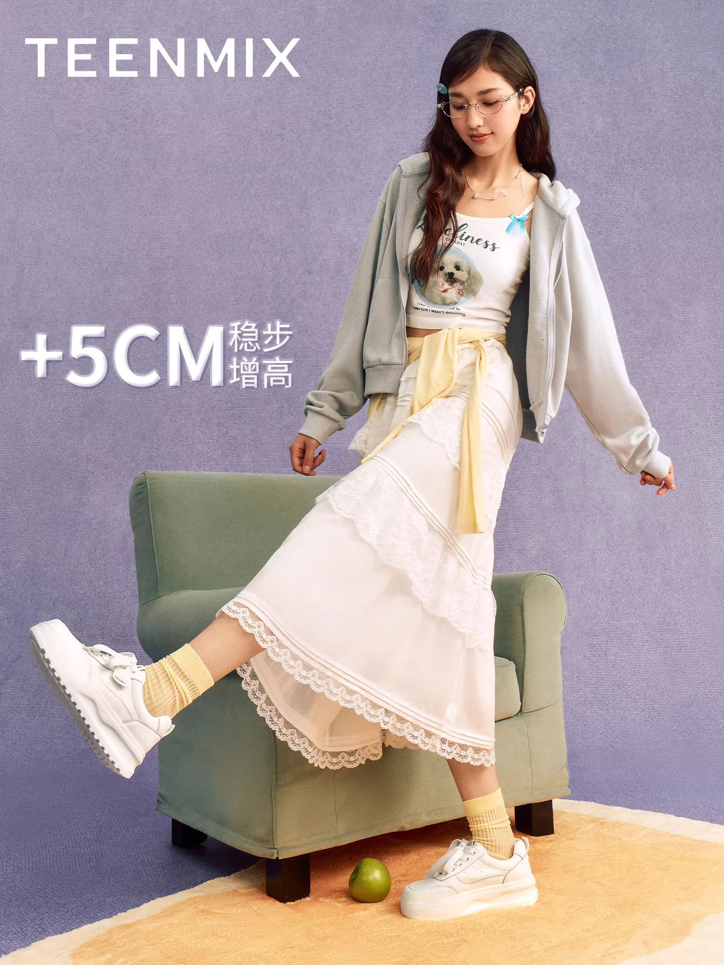 Giày thể thao trắng đế dày tăng chiều cao Tianmeiyi, lót lông mềm mại, giày nữ thường ngày, mẫu mới thu 2025.