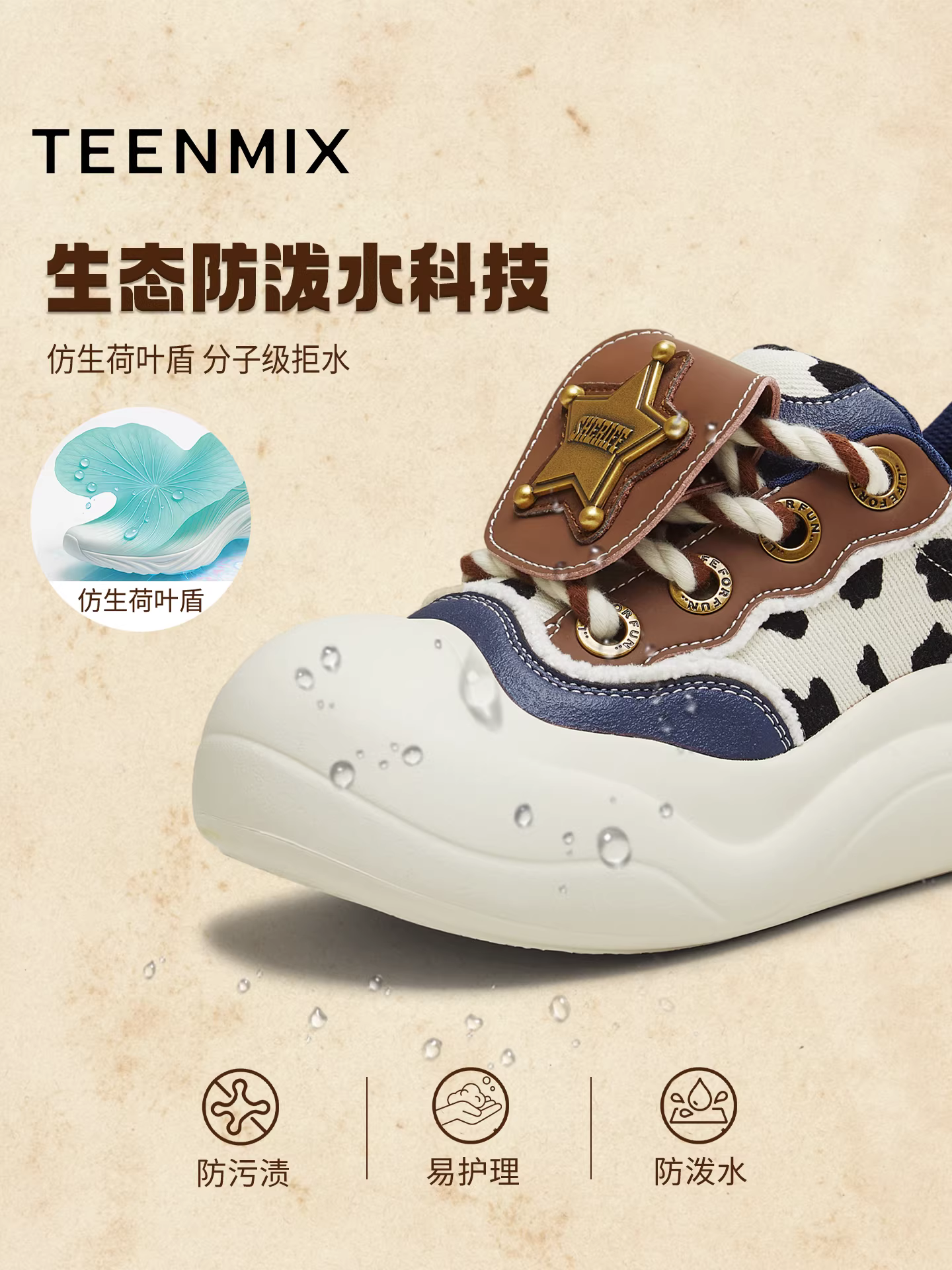 [Quà tặng năm mới] Tianmeiyi Toy Story Đồ chơi bánh bao Giày đế dày mũi to Giày thể thao nữ lót lông cừu