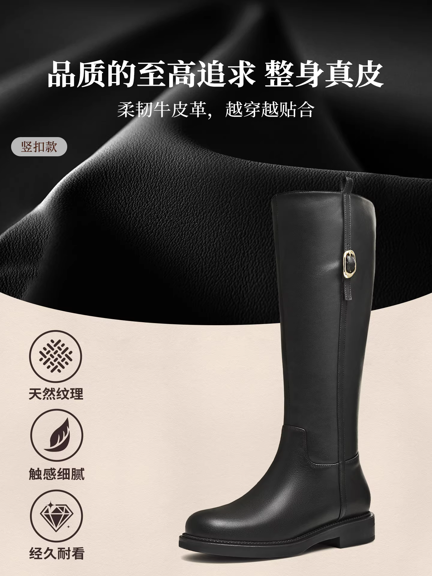 Wu Xuanyi Tianmeiyi Giày bốt ngàn vàng Giày bốt hiệp sĩ đế dày có lót lông cừu Giày bốt dài Giày nữ mùa đông Giày bốt thời trang cổ cao mới Giày bốt da