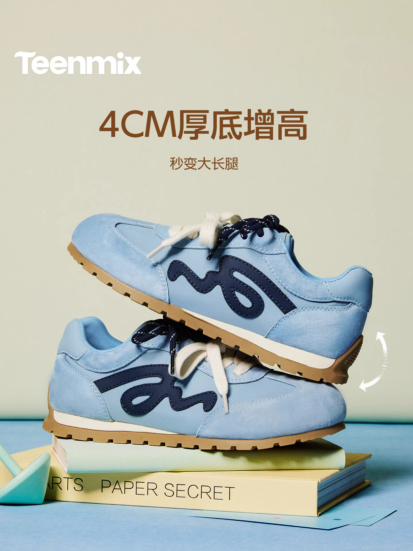 Giày tập Agande đế mềm kiểu cổ điển tăng chiều cao với dây giày đôi Tianmeiyi, giày thể thao thông thường dành cho nữ, mẫu mới mùa xuân 2026.