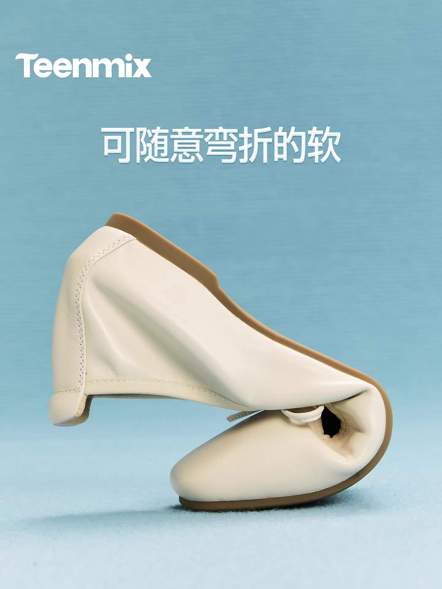 [Quà tặng năm mới] Giày đế mềm tăng chiều cao Tianmeiyi dành cho nữ Giày da màu đỏ mới mùa xuân 2026