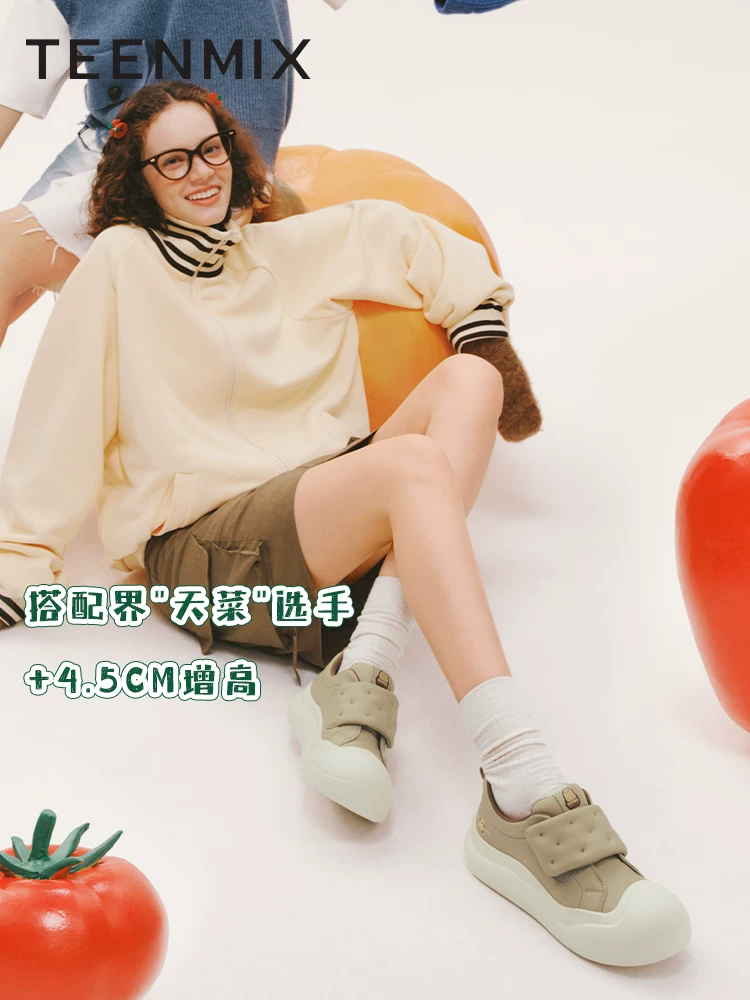 Giày bánh bao đế dày hình rau củ Tianmeiyi, giày mũi to dễ thương và độc đáo, giày thường ngày màu trắng, giày thể thao nữ, mẫu mùa xuân mới.
