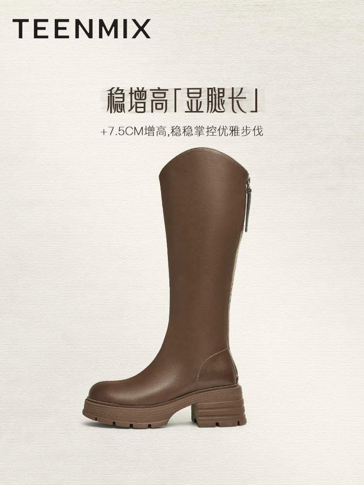 Giày bốt cưỡi ngựa lót lông cừu kiểu cổ điển Tianmeiyi, giày bốt dài, giày nữ, bốt da cao cổ thời trang, phong cách mùa đông mới.