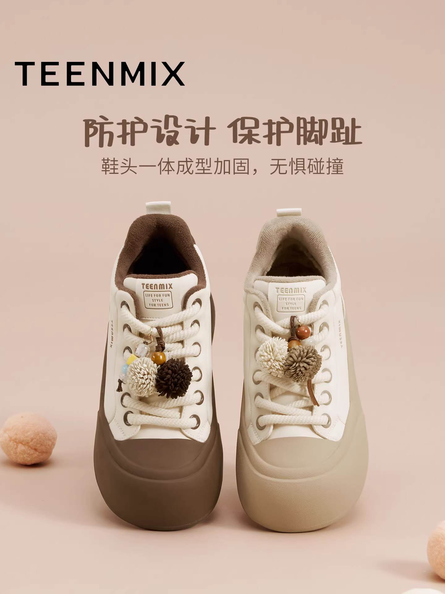 Giày thể thao nữ Tianmeiyi đế dày tăng chiều cao, màu trắng, lót lông, kiểu cao cổ, phong cách thường ngày, mẫu mới mùa đông 2025 BK432DD5